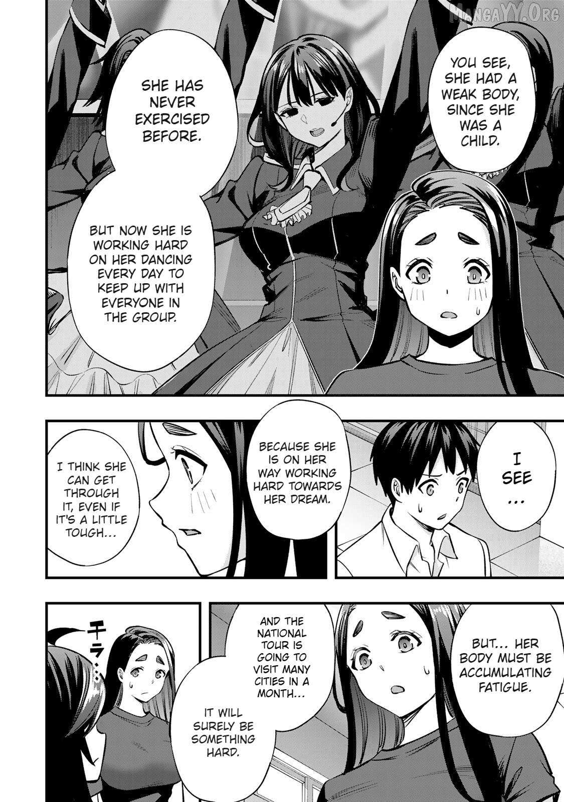 Read Sawaranaide Kotesashi-Kun Manga Online
