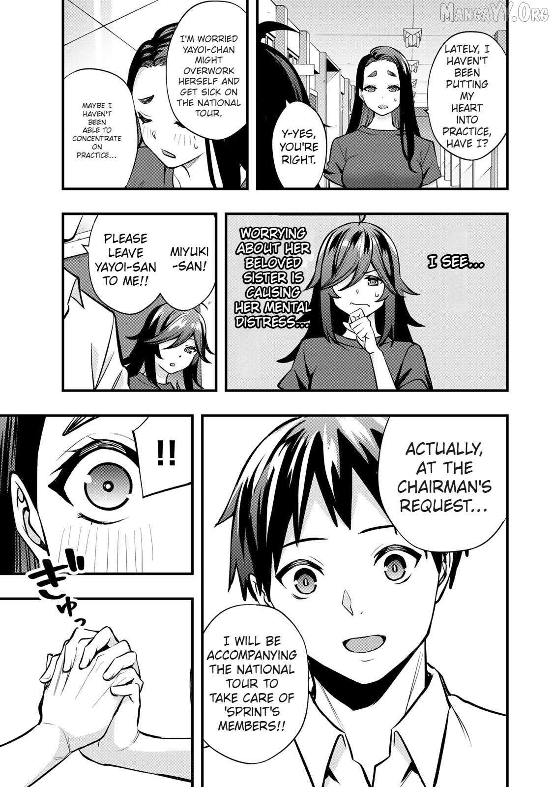 Read Sawaranaide Kotesashi-Kun Manga Online
