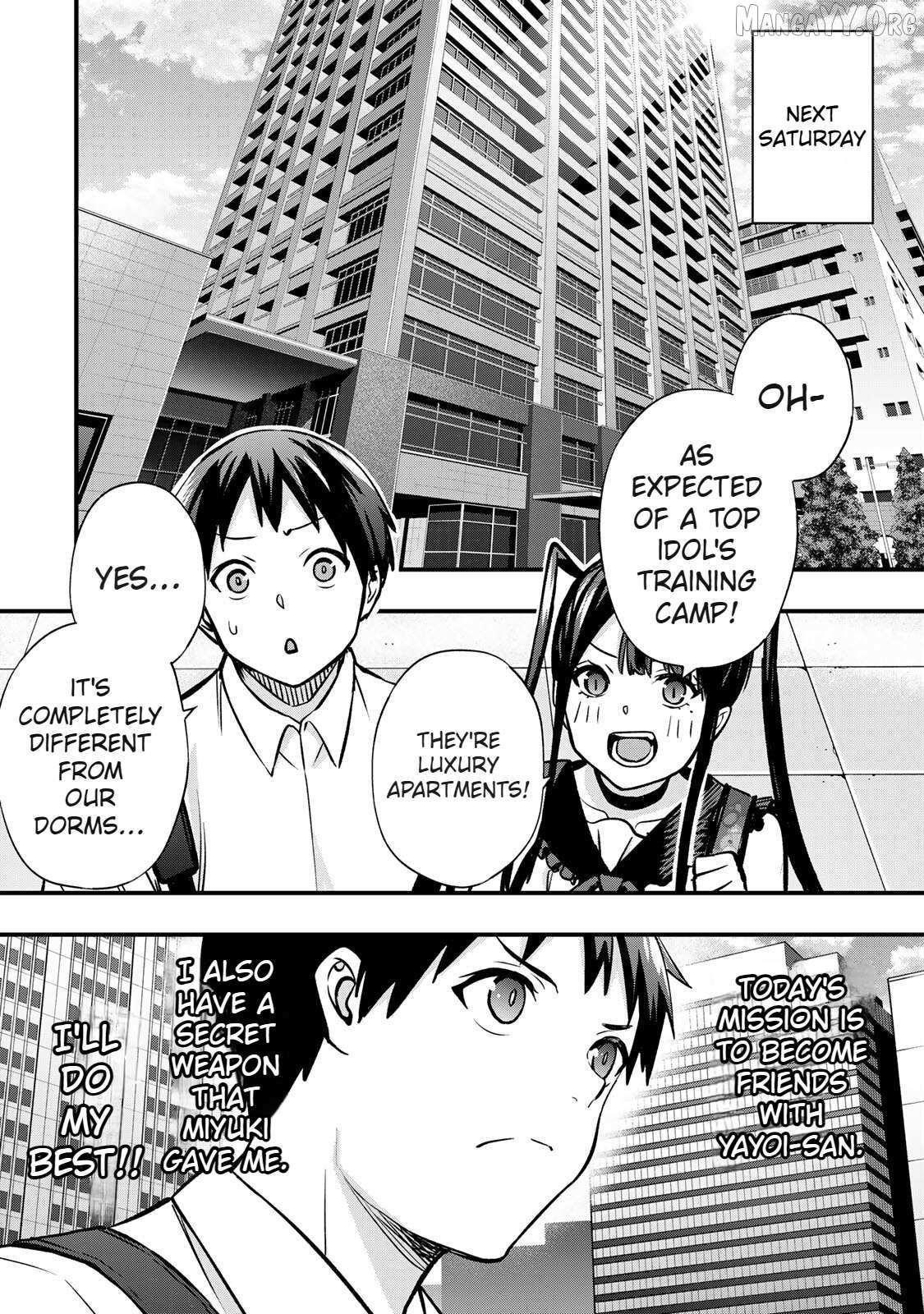 Read Sawaranaide Kotesashi-Kun Manga Online