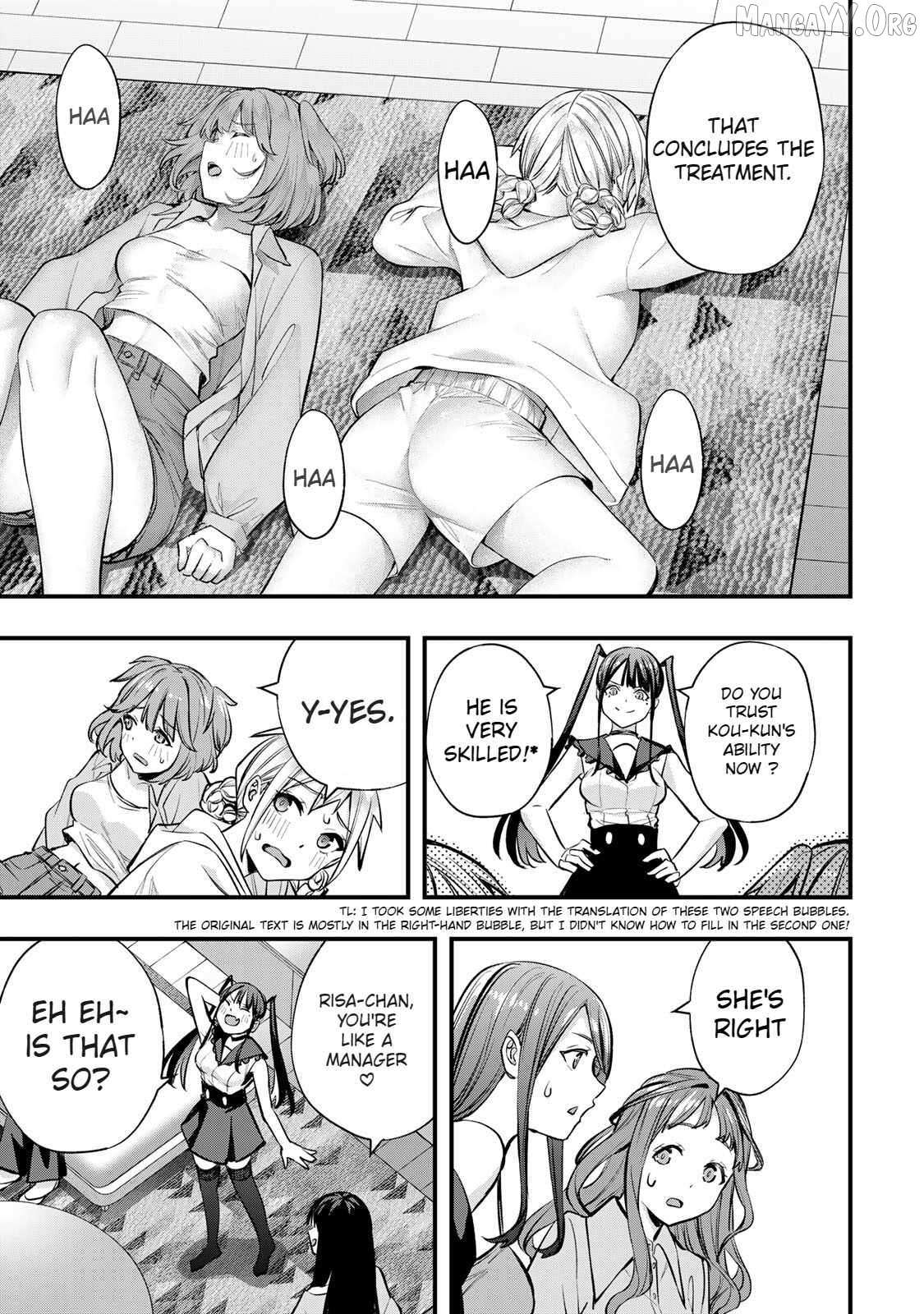 Read Sawaranaide Kotesashi-Kun Manga Online