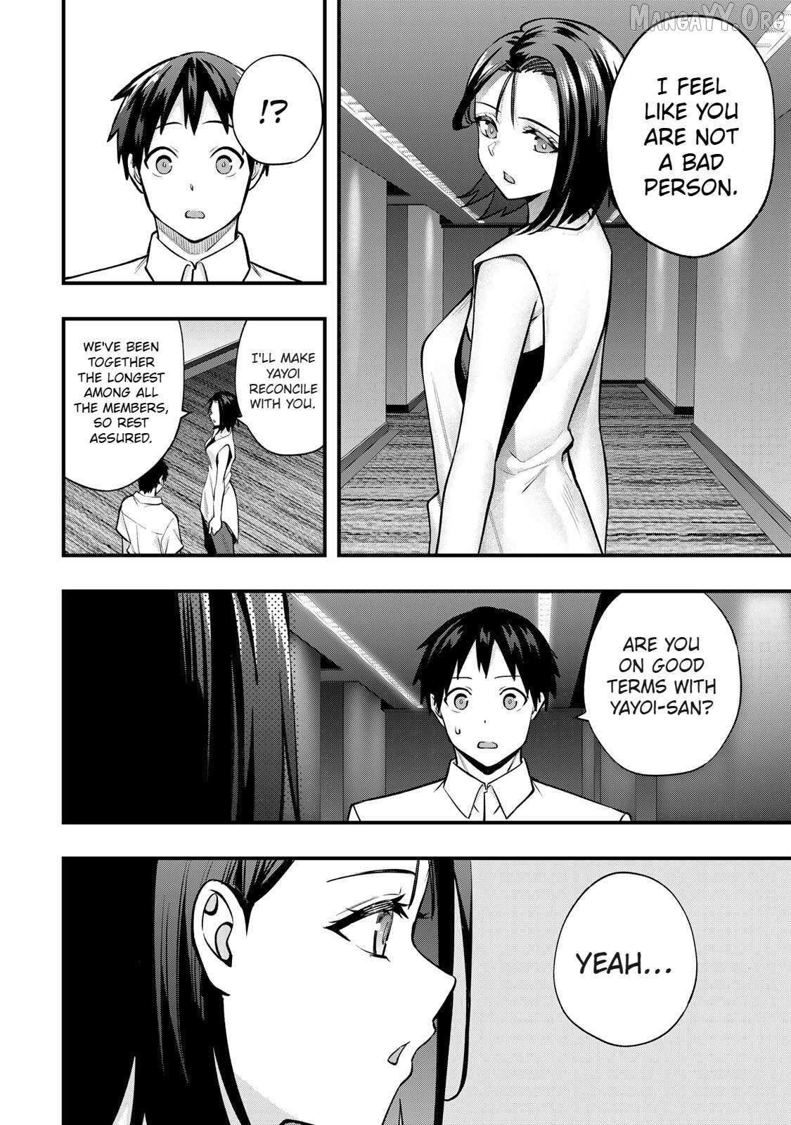 Read Sawaranaide Kotesashi-Kun Manga Online