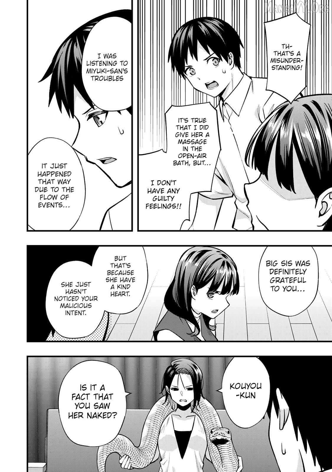Read Sawaranaide Kotesashi-Kun Manga Online