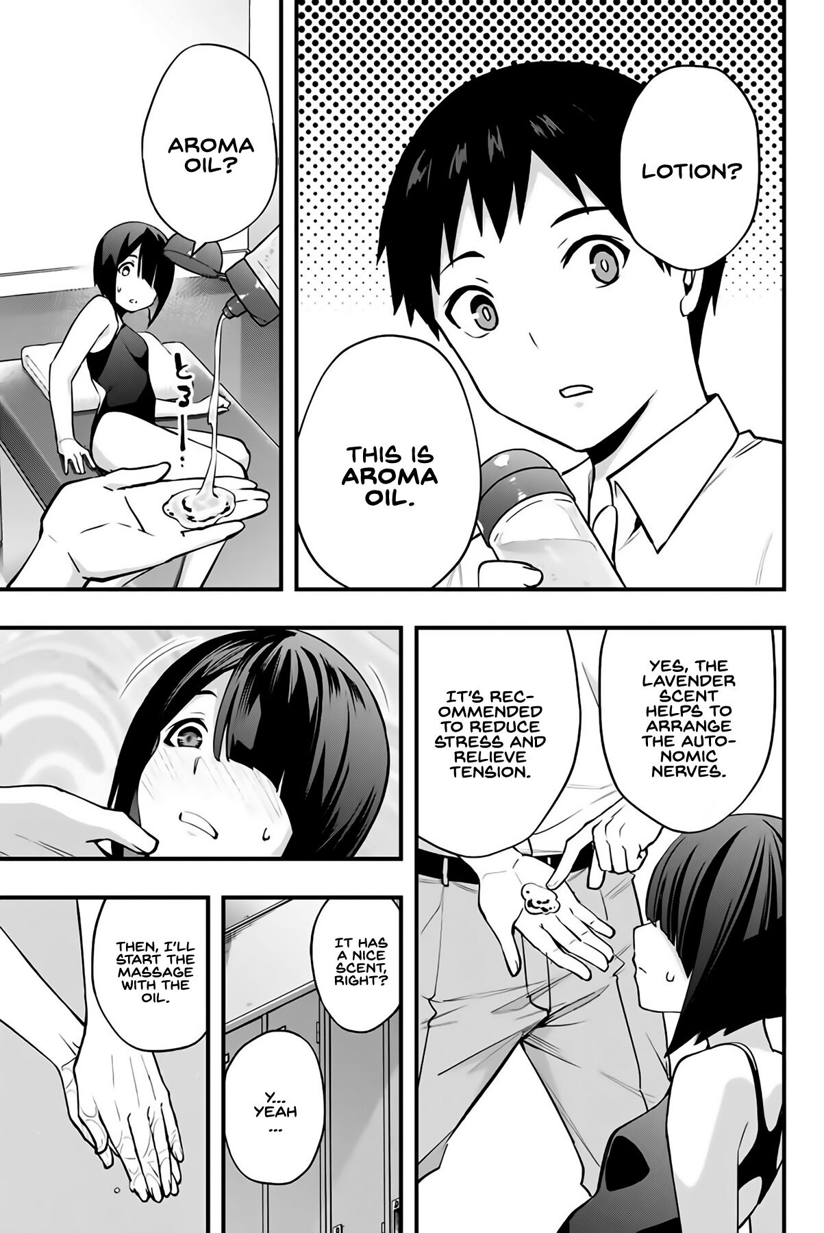 Read Sawaranaide Kotesashi-Kun Manga Online