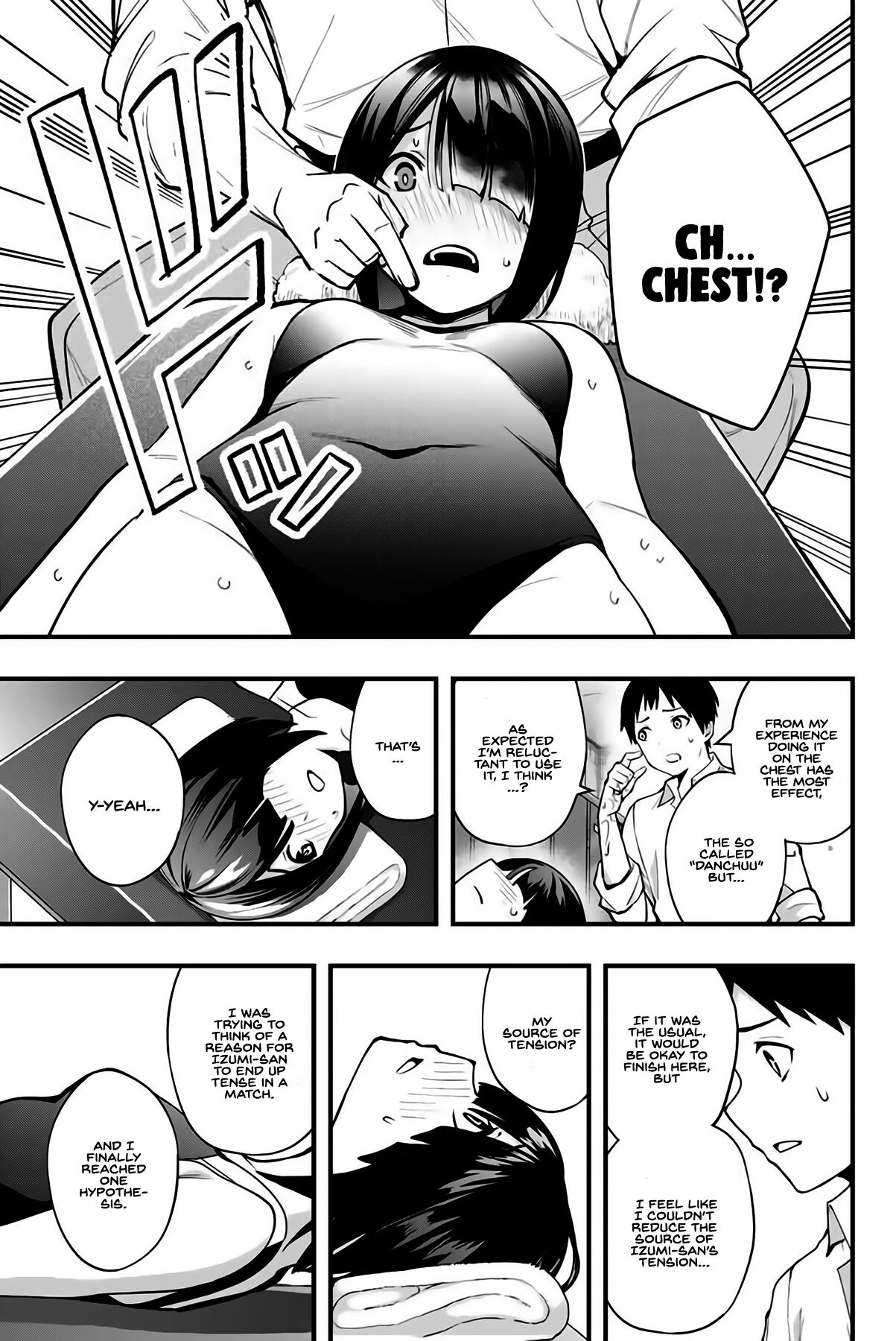 Read Sawaranaide Kotesashi-Kun Manga Online
