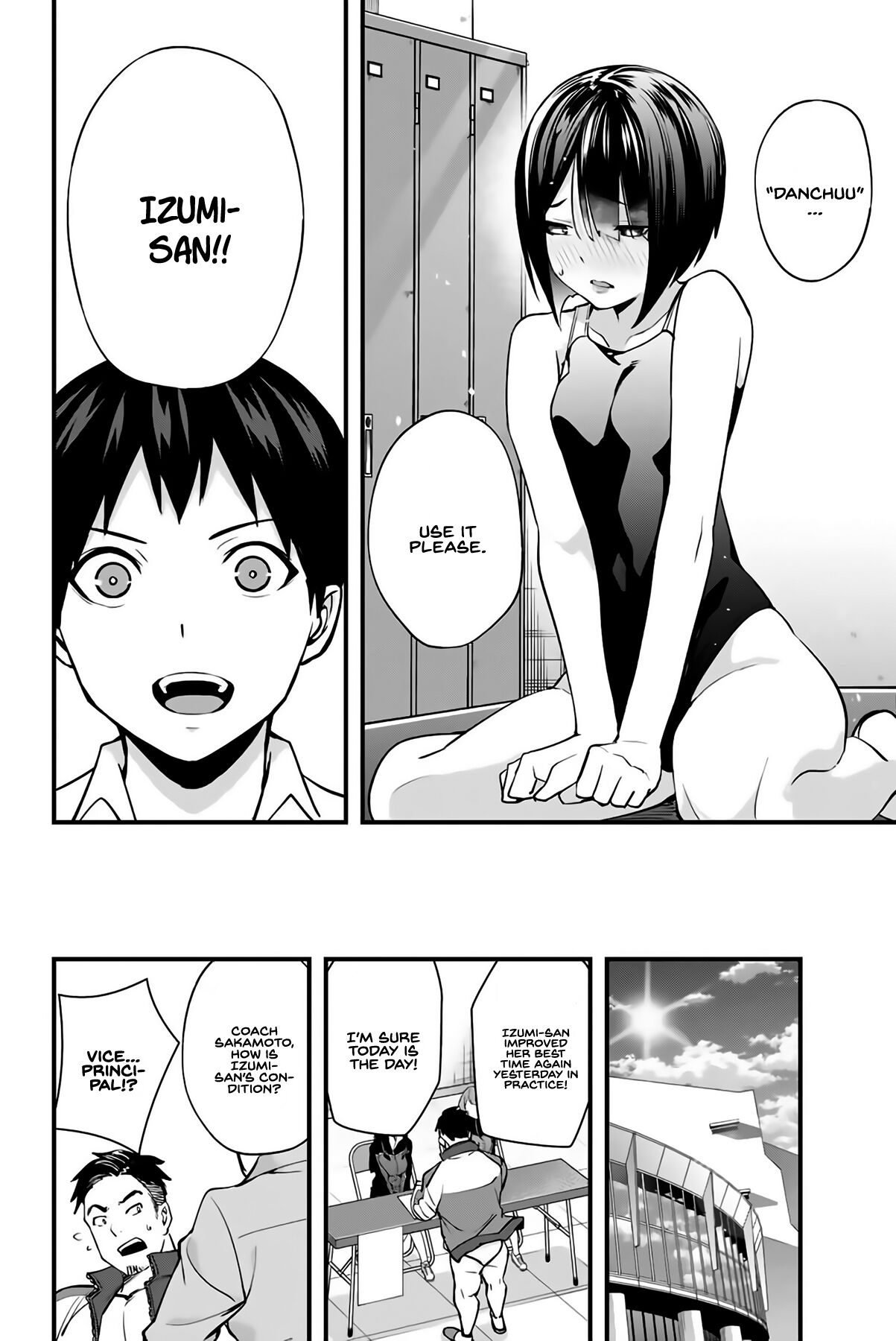 Read Sawaranaide Kotesashi-Kun Manga Online