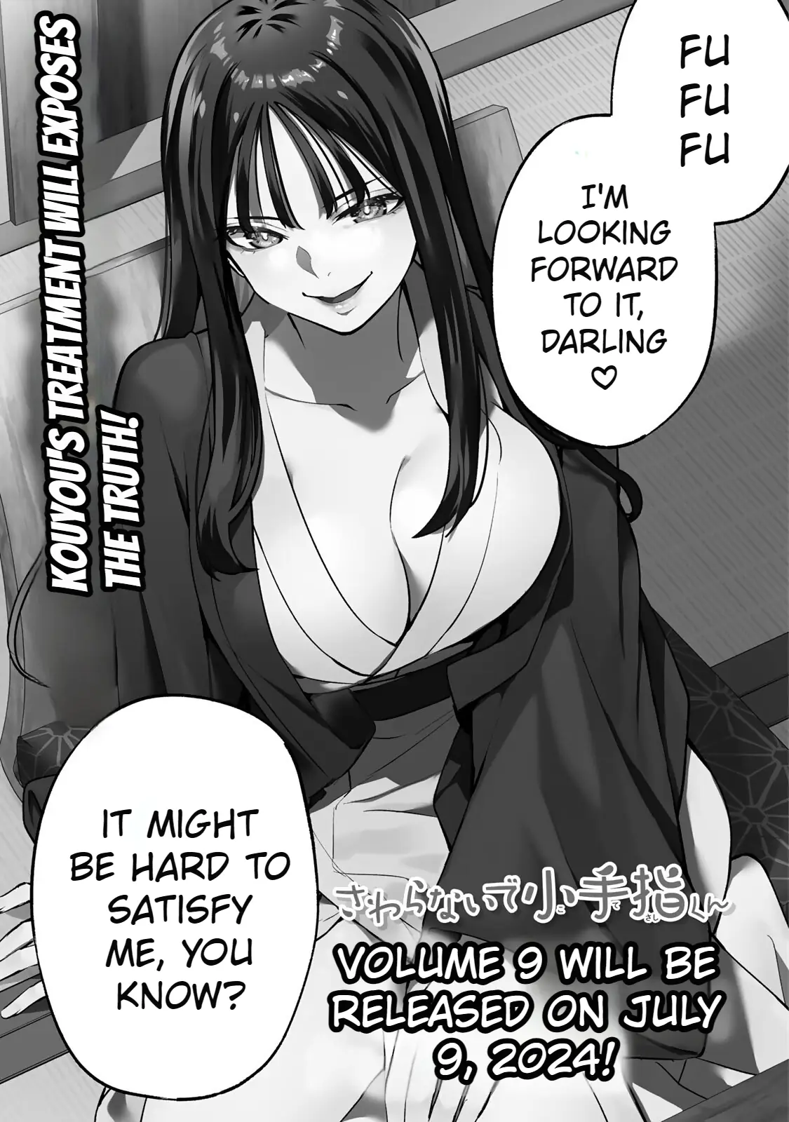 Read Sawaranaide Kotesashi-Kun Manga Online