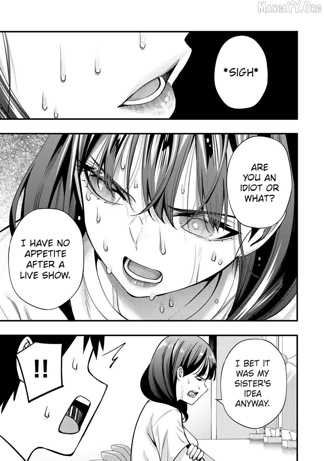 Read Sawaranaide Kotesashi-Kun Manga Online