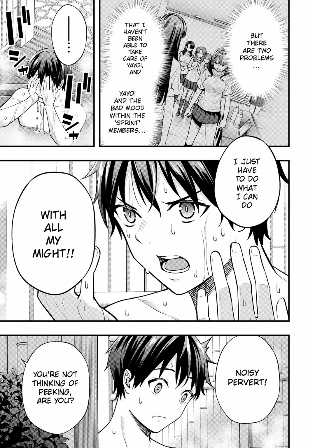 Read Sawaranaide Kotesashi-Kun Manga Online