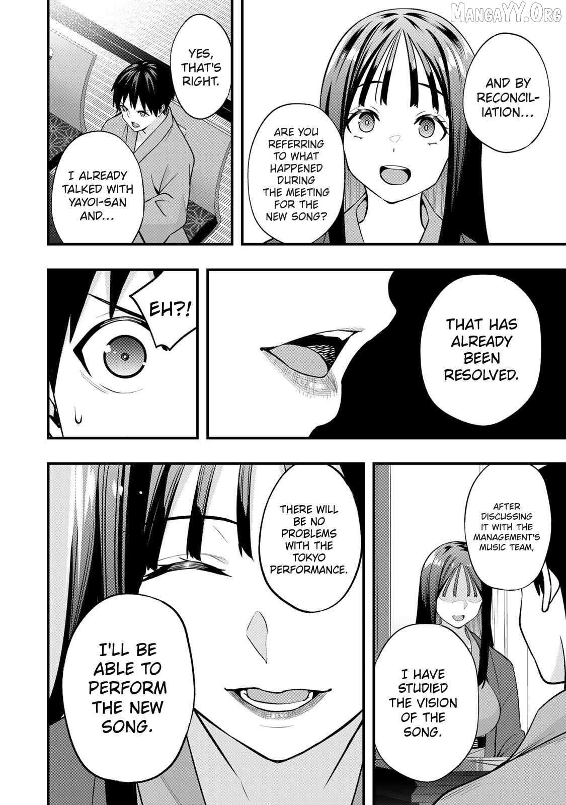 Read Sawaranaide Kotesashi-Kun Manga Online