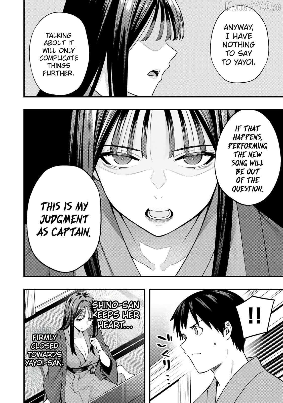 Read Sawaranaide Kotesashi-Kun Manga Online