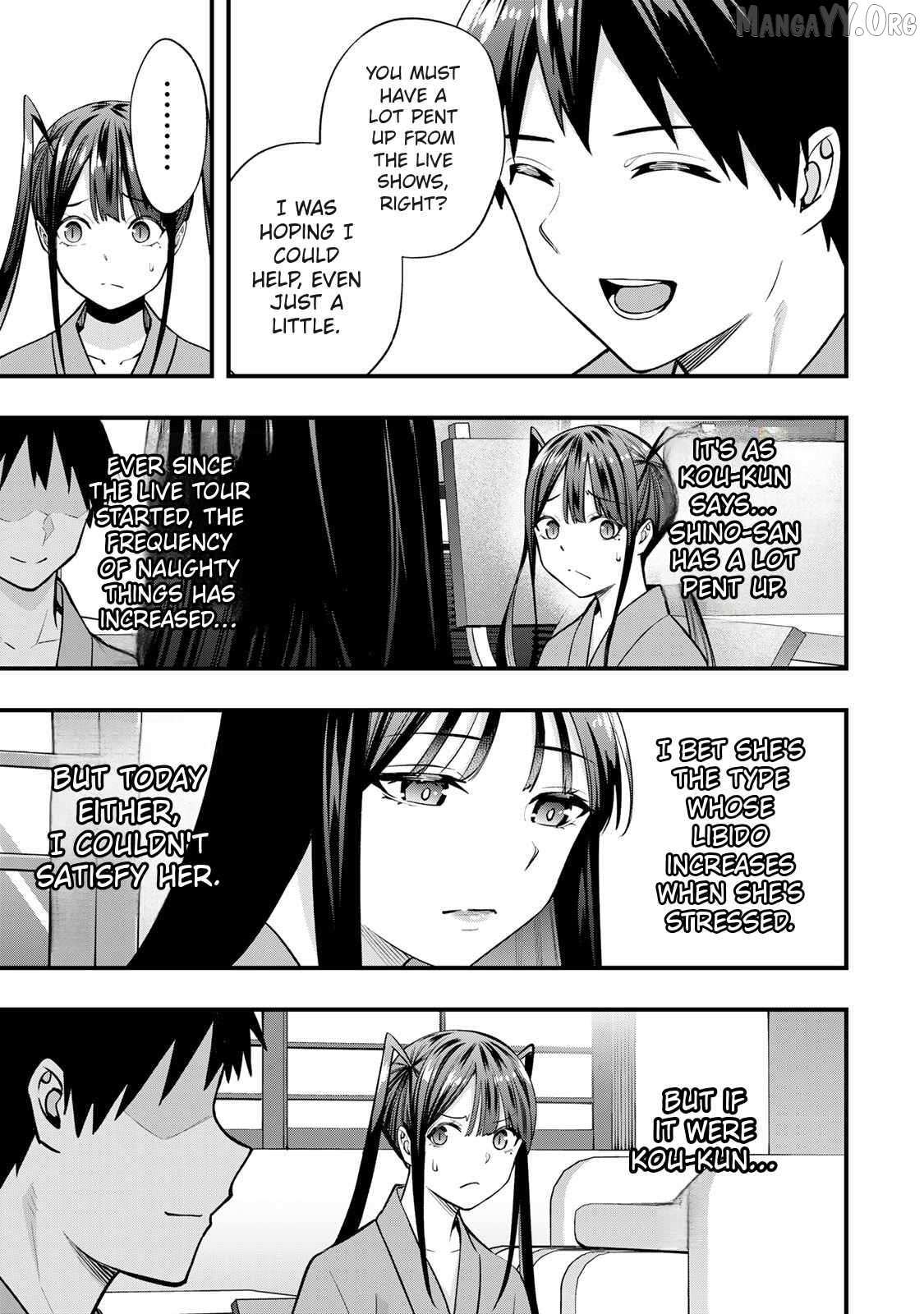 Read Sawaranaide Kotesashi-Kun Manga Online