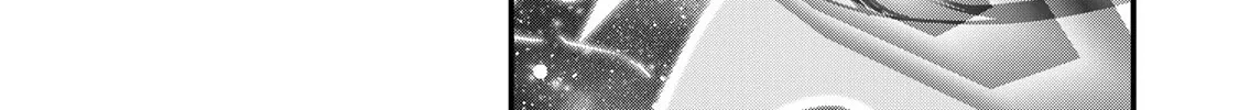 Read Sawaranaide Kotesashi-Kun Manga Online