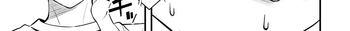 Read Sawaranaide Kotesashi-Kun Manga Online