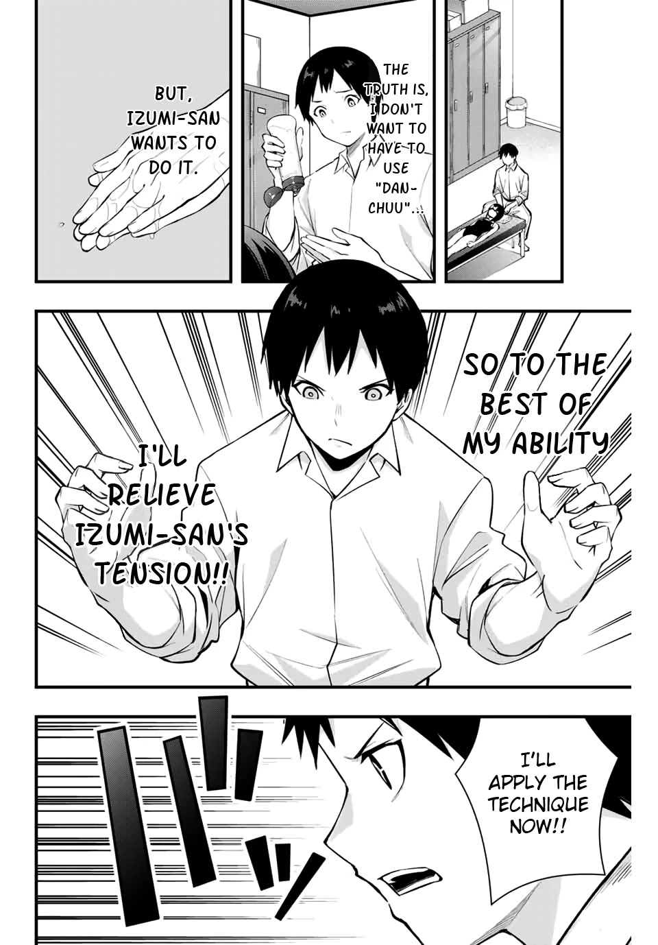 Read Sawaranaide Kotesashi-Kun Manga Online