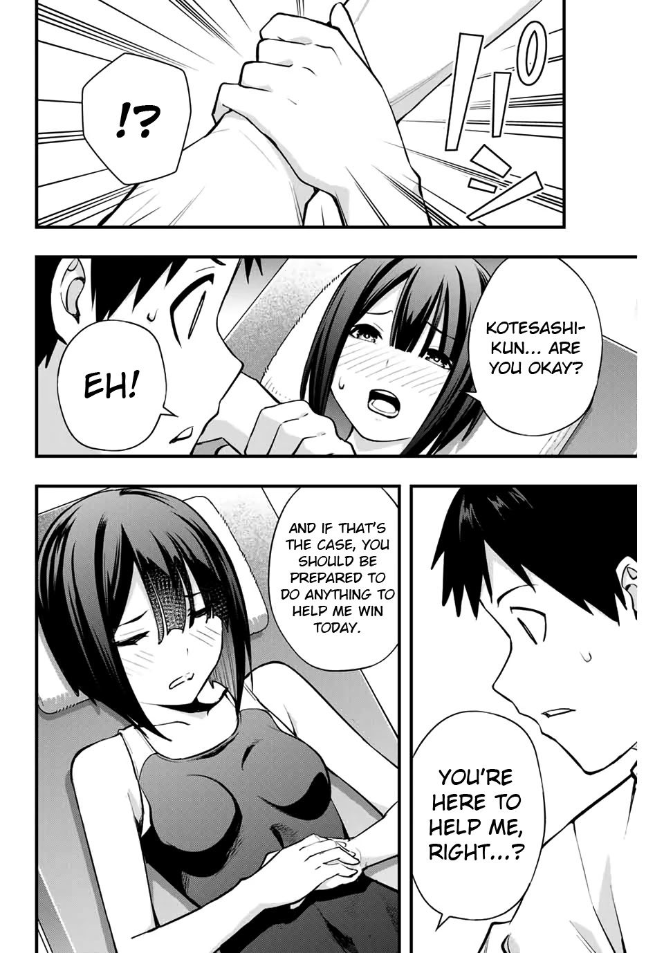 Read Sawaranaide Kotesashi-Kun Manga Online