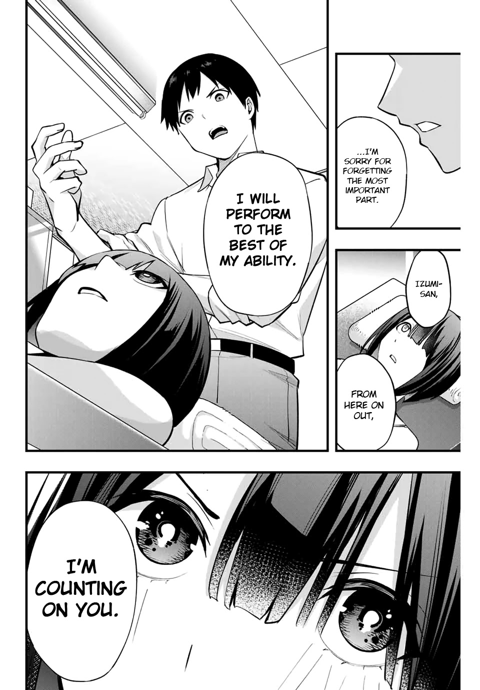 Read Sawaranaide Kotesashi-Kun Manga Online