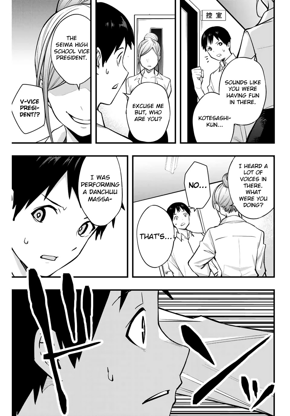 Read Sawaranaide Kotesashi-Kun Manga Online