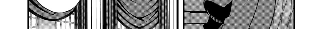 Read Sawaranaide Kotesashi-Kun Manga Online
