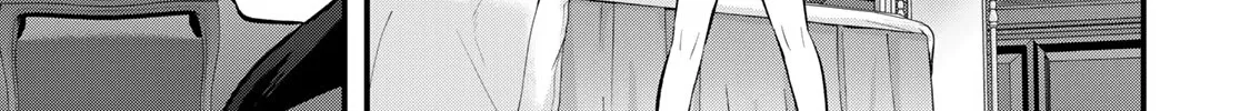 Read Sawaranaide Kotesashi-Kun Manga Online
