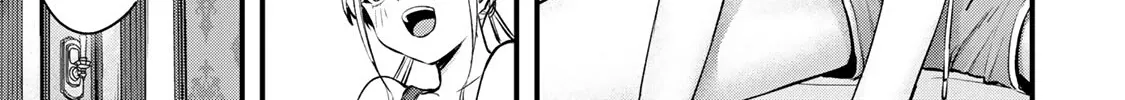Read Sawaranaide Kotesashi-Kun Manga Online
