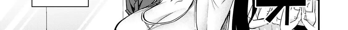 Read Sawaranaide Kotesashi-Kun Manga Online