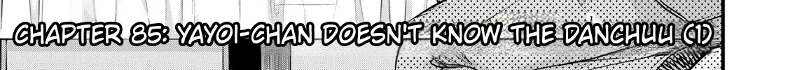 Read Sawaranaide Kotesashi-Kun Manga Online