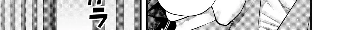 Read Sawaranaide Kotesashi-Kun Manga Online