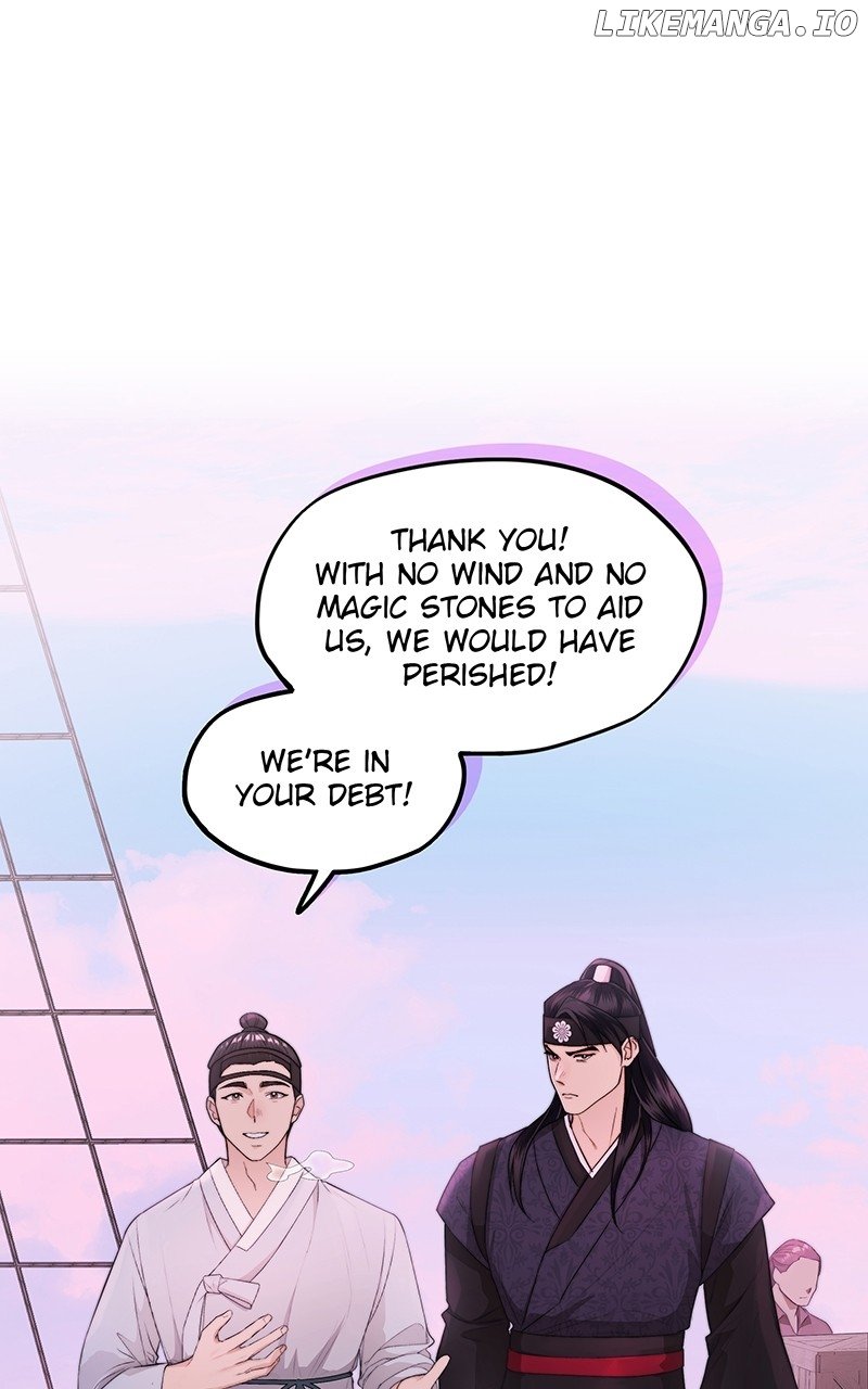 Read Seabird and the Wolf Manga Online