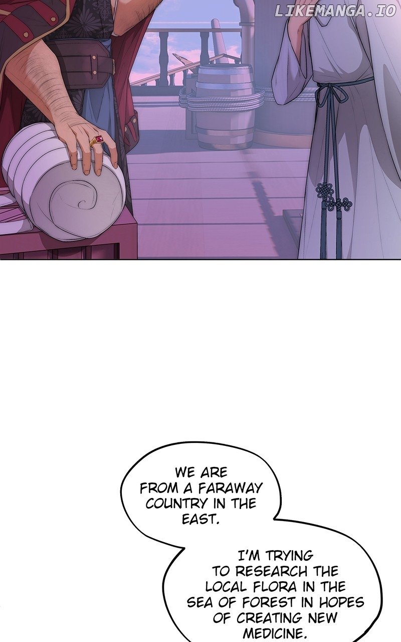 Read Seabird and the Wolf Manga Online