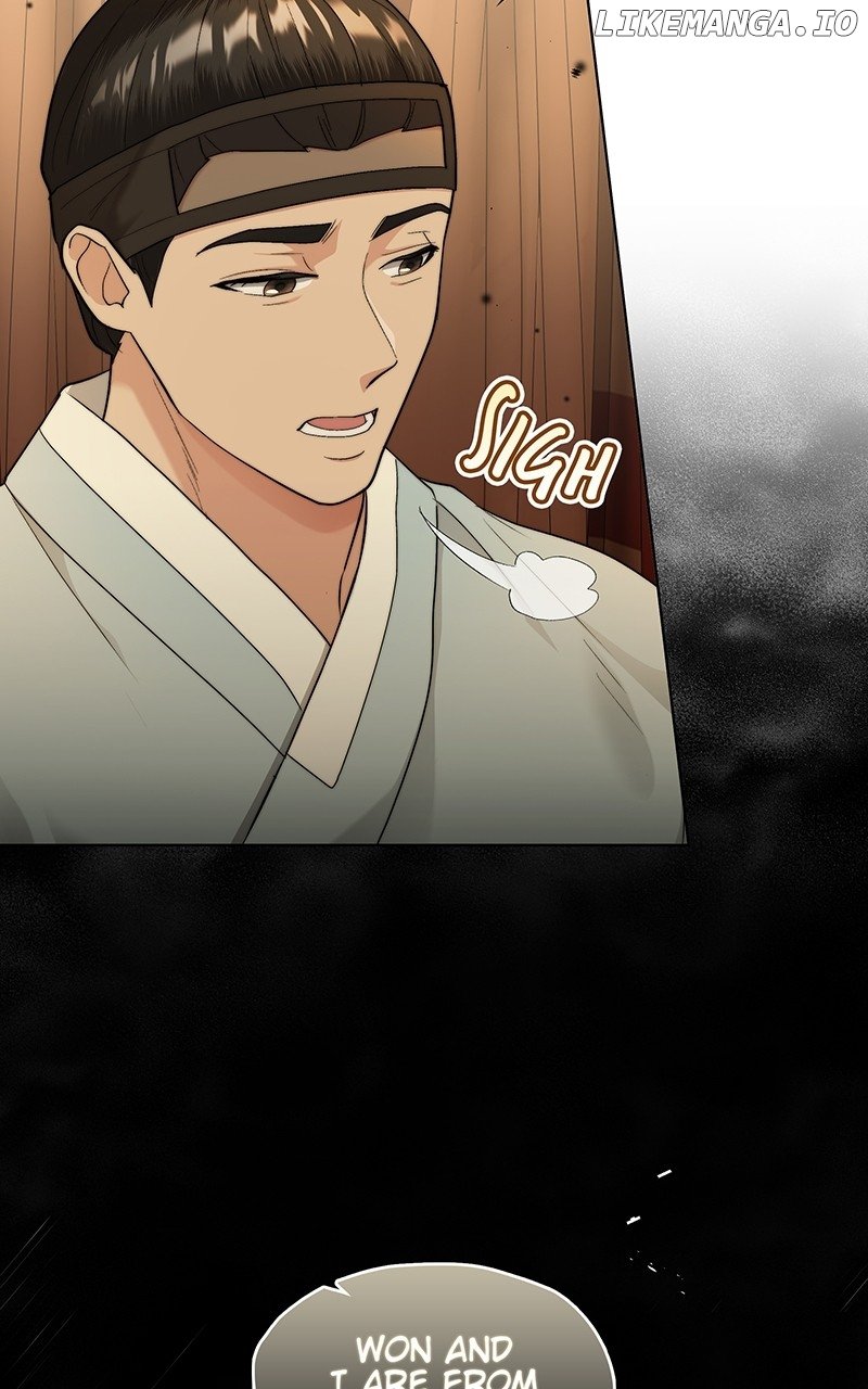 Read Seabird and the Wolf Manga Online