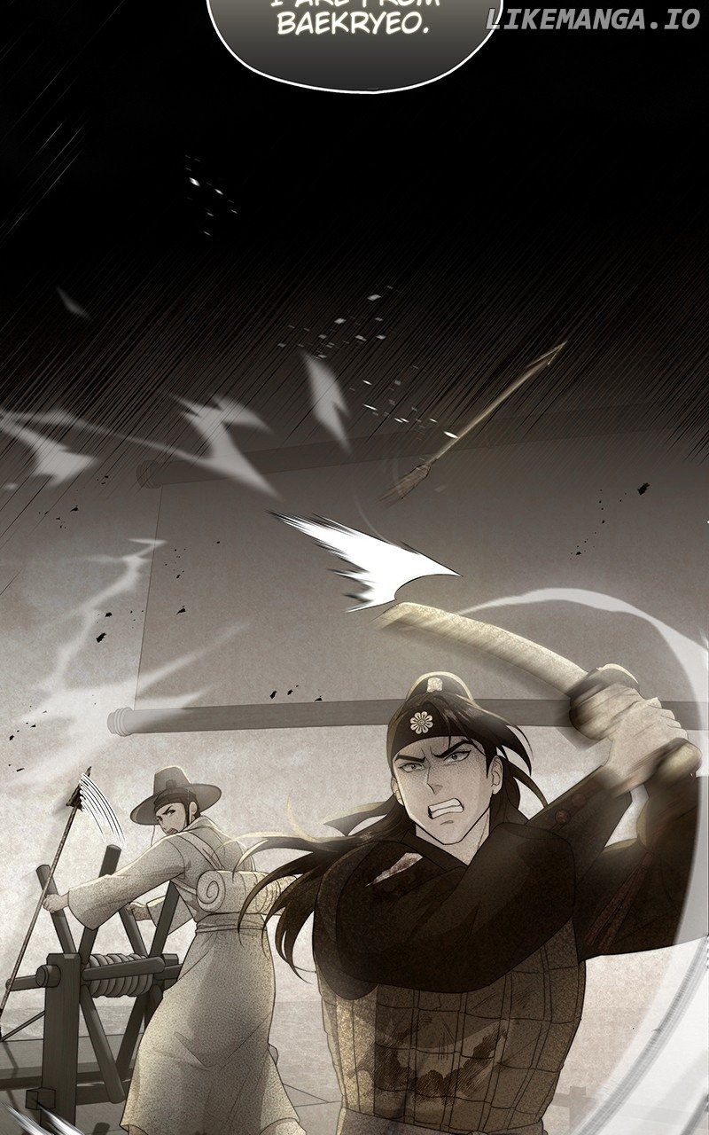 Read Seabird and the Wolf Manga Online