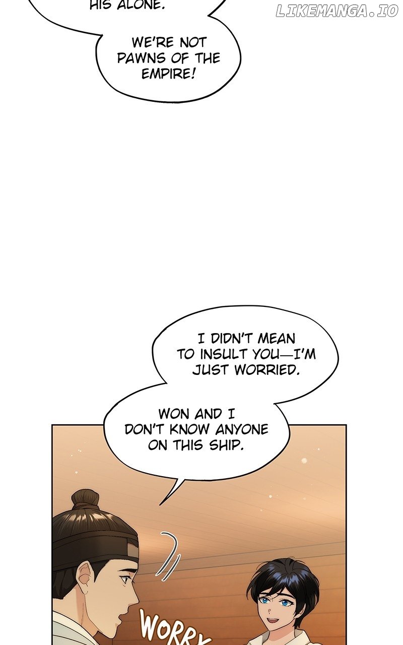 Read Seabird and the Wolf Manga Online