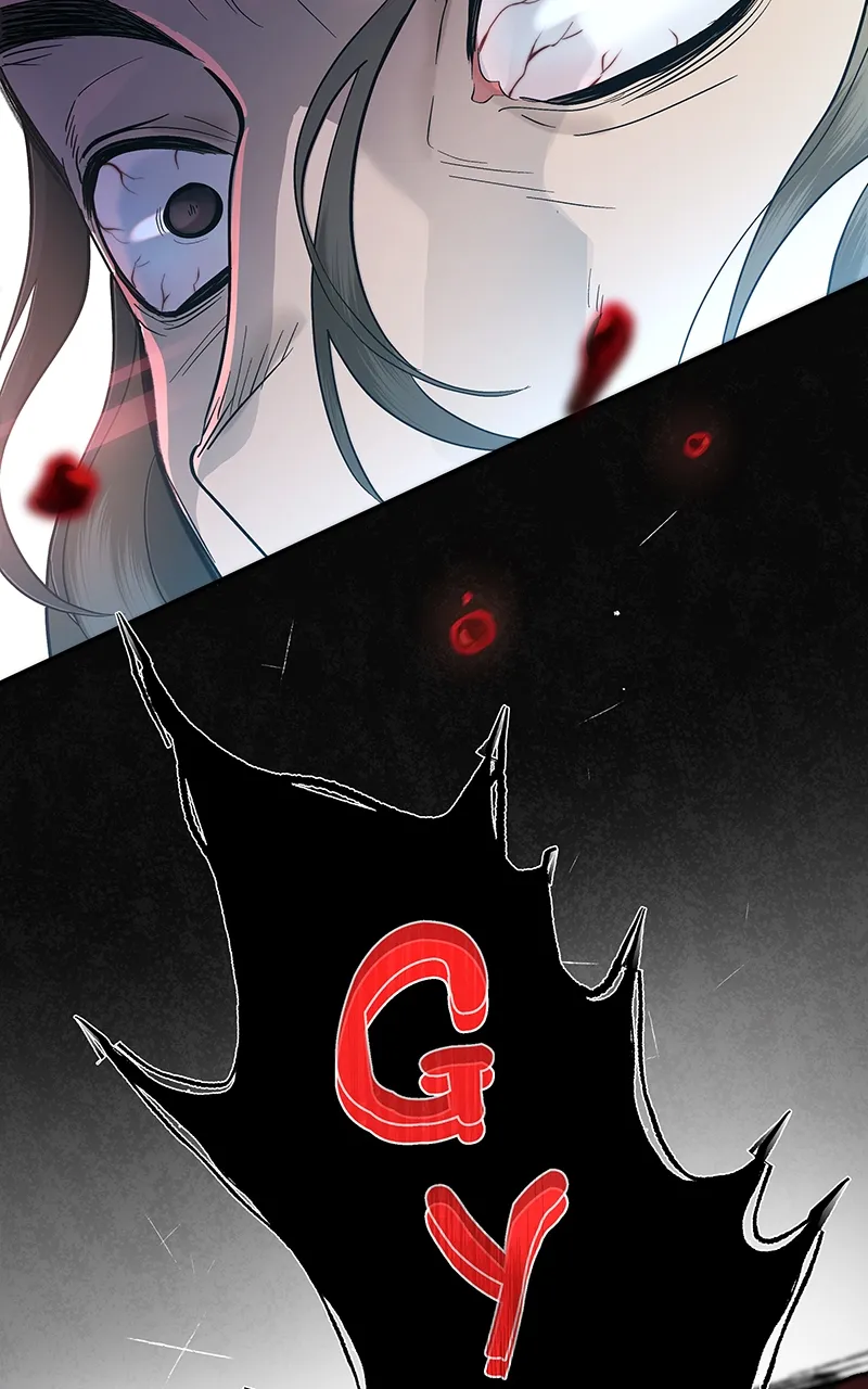 Read Seabird and the Wolf Manga Online