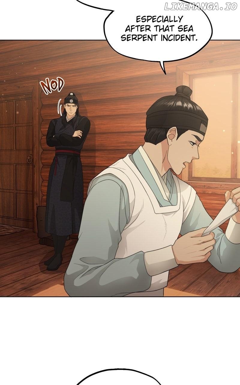 Read Seabird and the Wolf Manga Online
