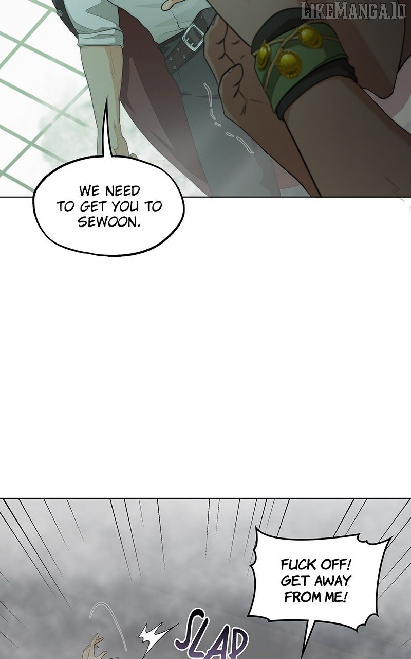 Read Seabird and the Wolf Manga Online