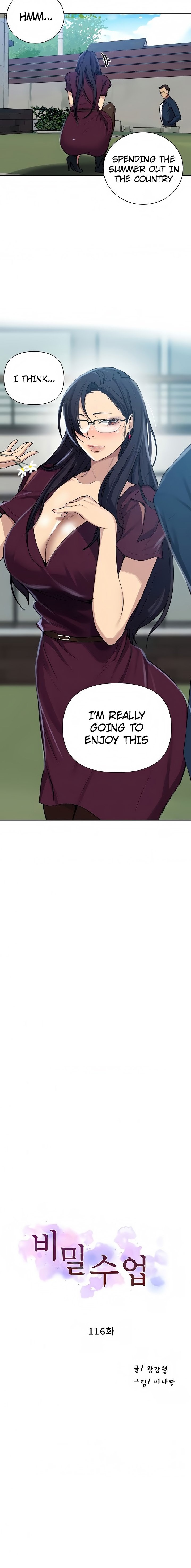 Read Secret Class Manga Online