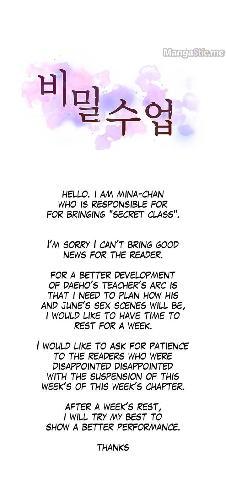 Read Secret Class Manga Online
