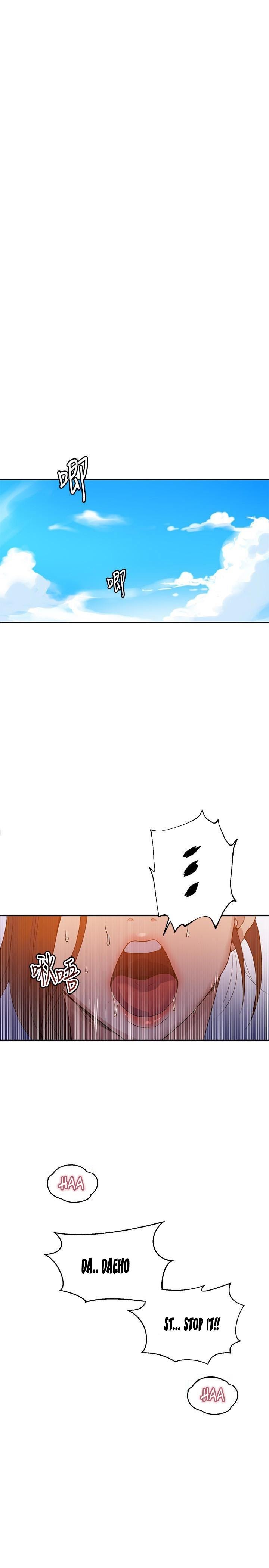 Read Secret Class Manga Online