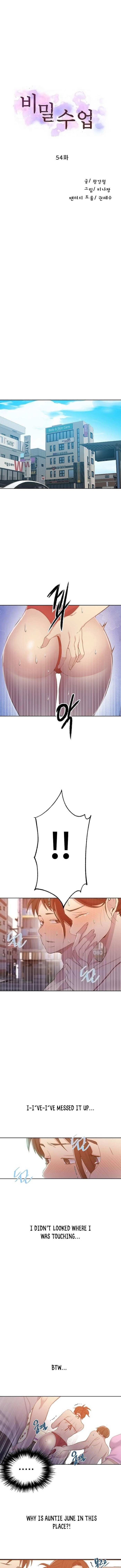 Read Secret Class Manga Online