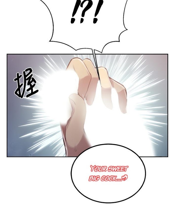 Read Secret Class Manga Online