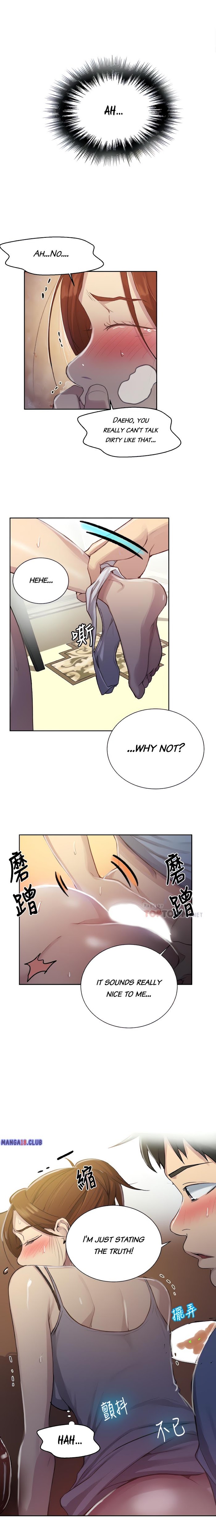 Read Secret Class Manga Online