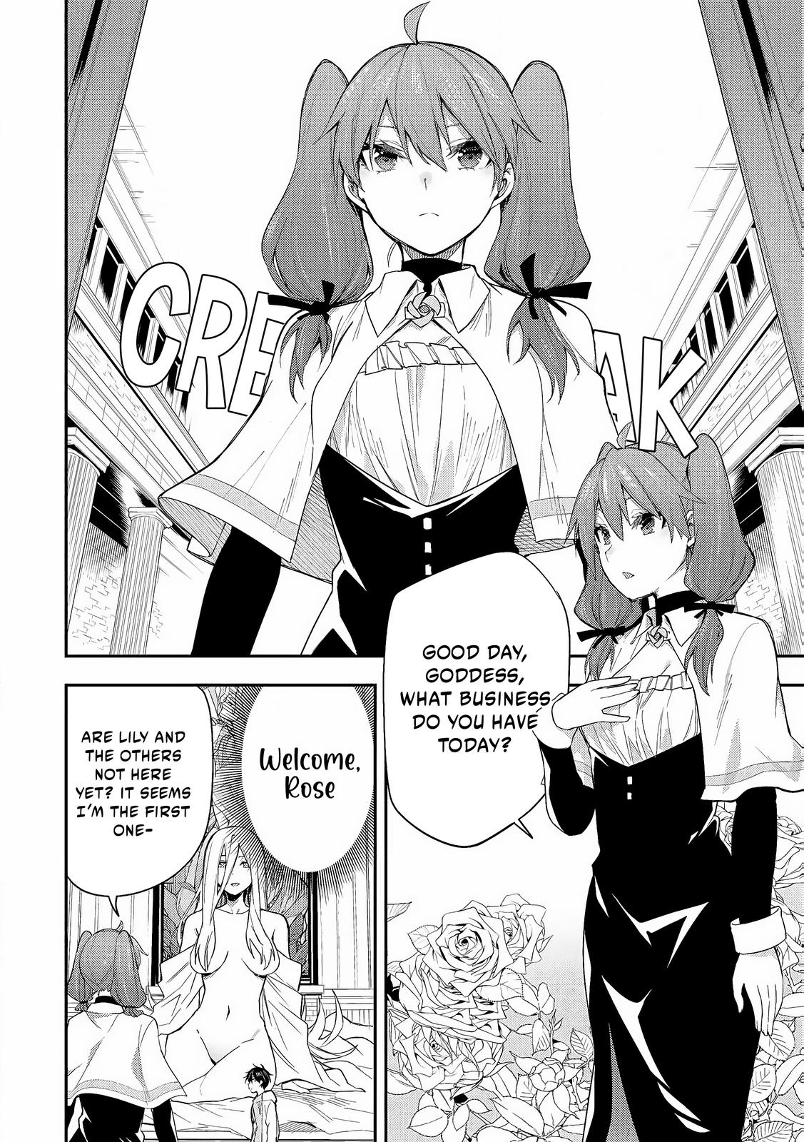 Read Seinaru Otome To Himegoto Wo Manga Online