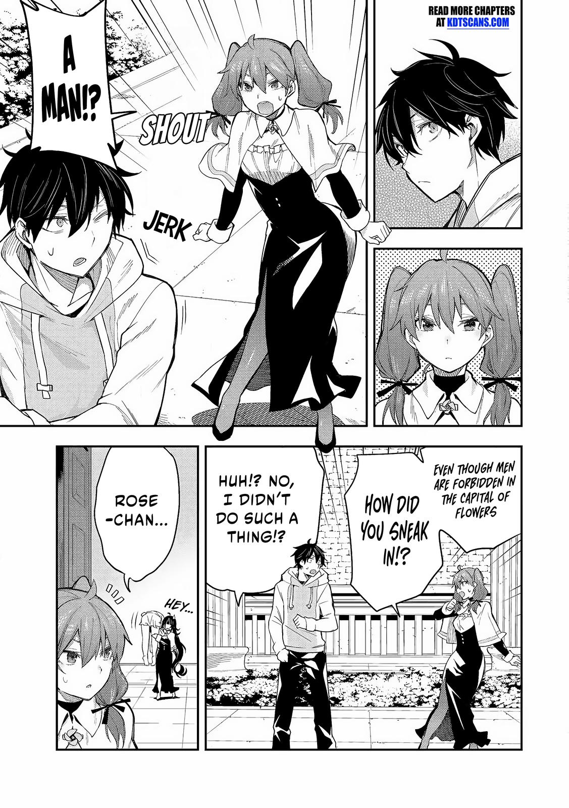Read Seinaru Otome To Himegoto Wo Manga Online