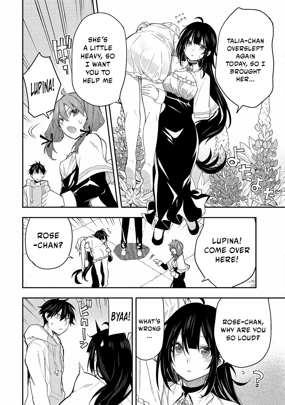 Read Seinaru Otome To Himegoto Wo Manga Online