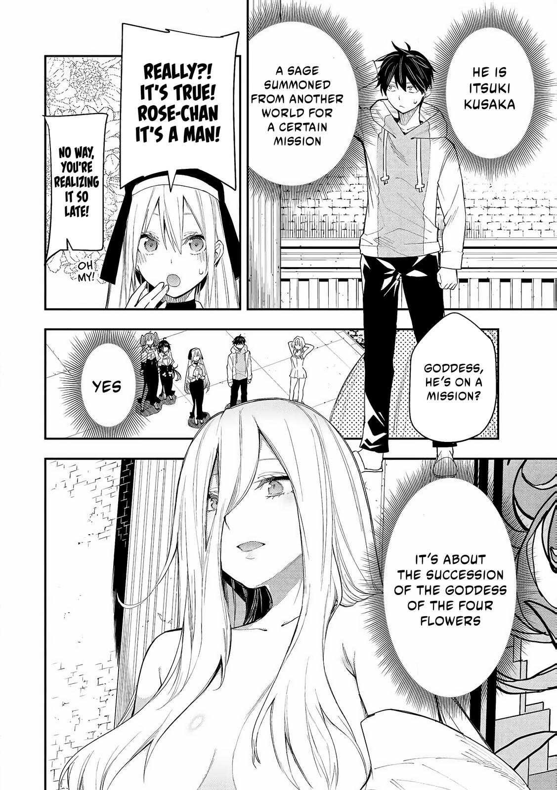 Read Seinaru Otome To Himegoto Wo Manga Online