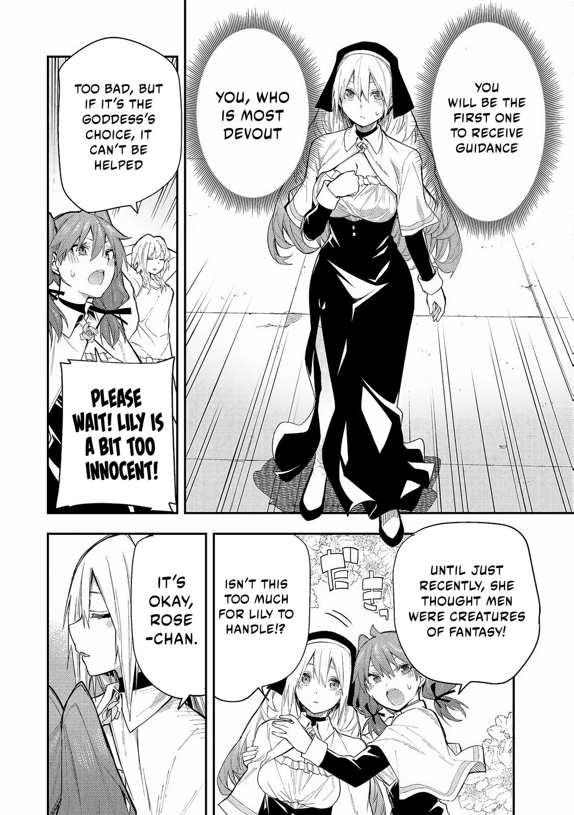 Read Seinaru Otome To Himegoto Wo Manga Online