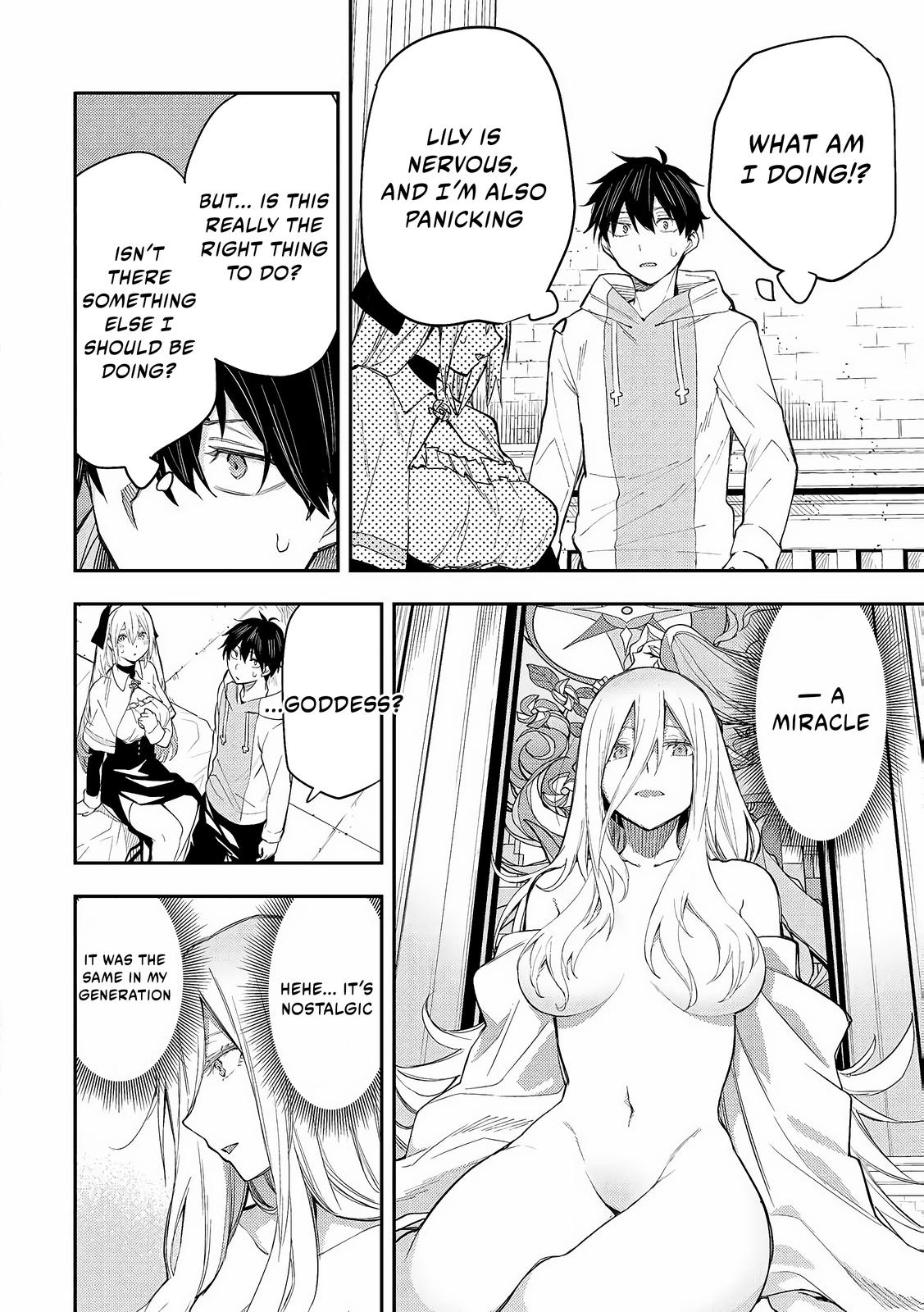 Read Seinaru Otome To Himegoto Wo Manga Online