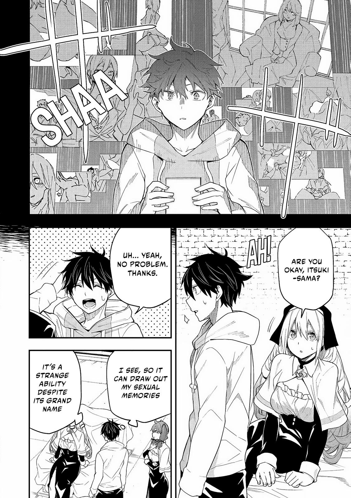 Read Seinaru Otome To Himegoto Wo Manga Online