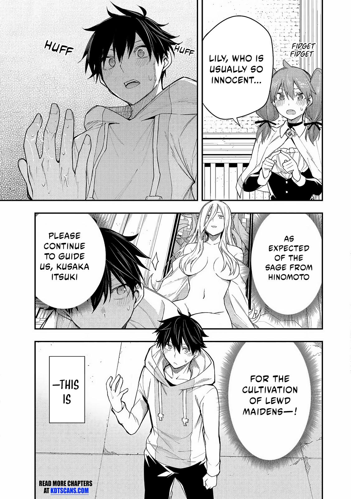 Read Seinaru Otome To Himegoto Wo Manga Online
