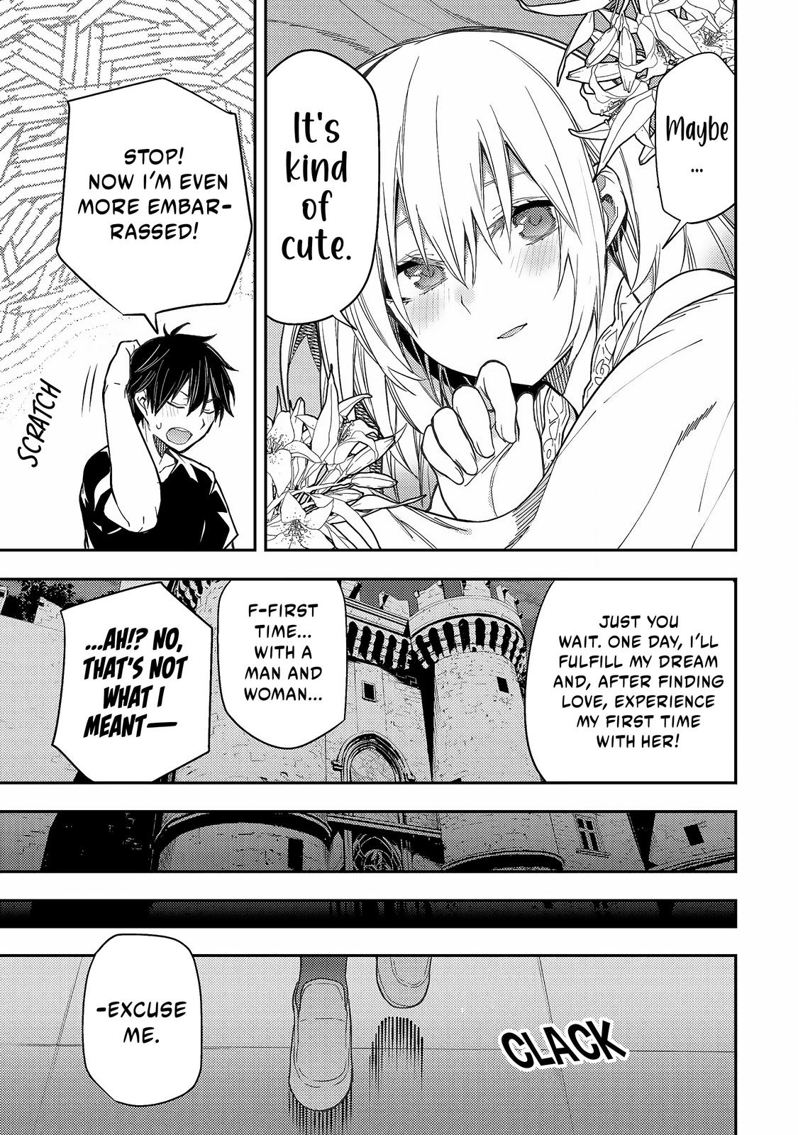 Read Seinaru Otome To Himegoto Wo Manga Online